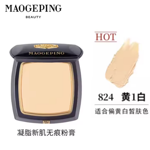MAOGEPING Pristine Perfection Cream Foundation