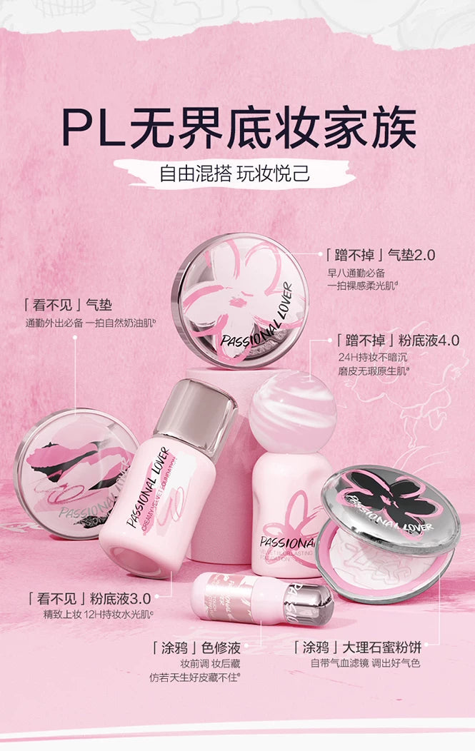 Passional Lover Graffiti Edition Baked Setting Powder