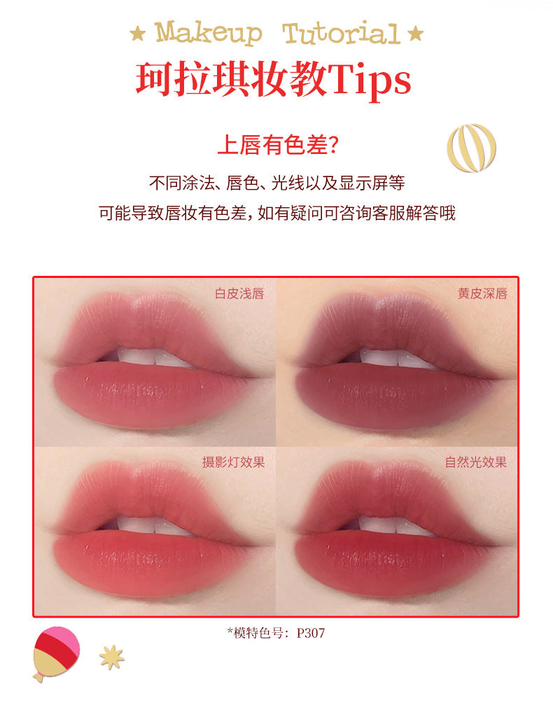 Colorkey Year of Horse – Water Mist Lip Gloss Gift Box (Mini Set 6 pezzi)