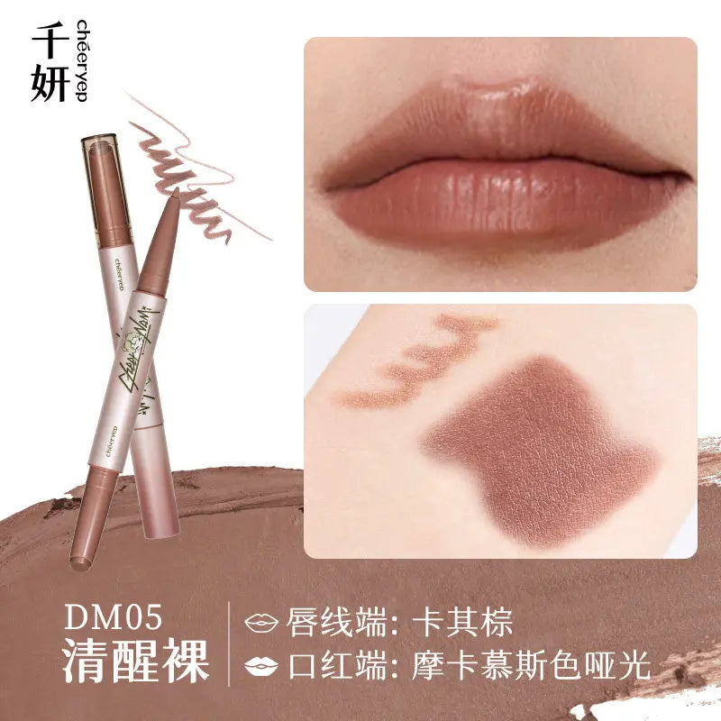 Cheeryep Qianyan Nude Fog Double Head Lipstick Pen