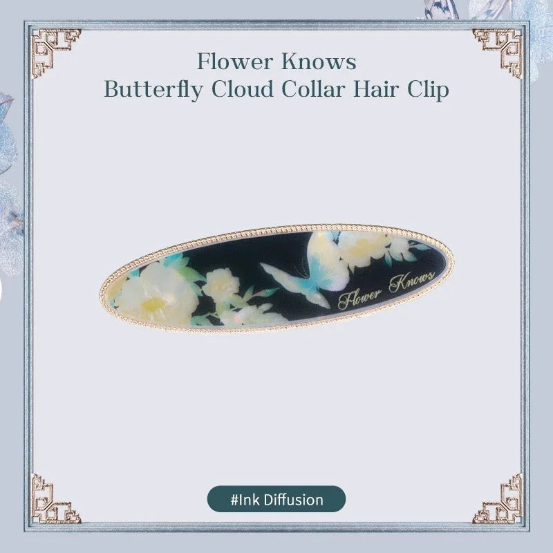 Flower Knows – Butterfly Cloud Hair Clip