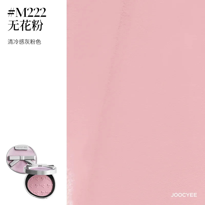 Joocyee Silver Bow Blush & Highlighter 4-4.5g