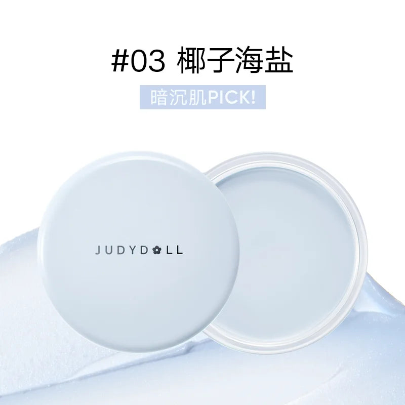 Judydoll Makeup Primer Lotion 30g