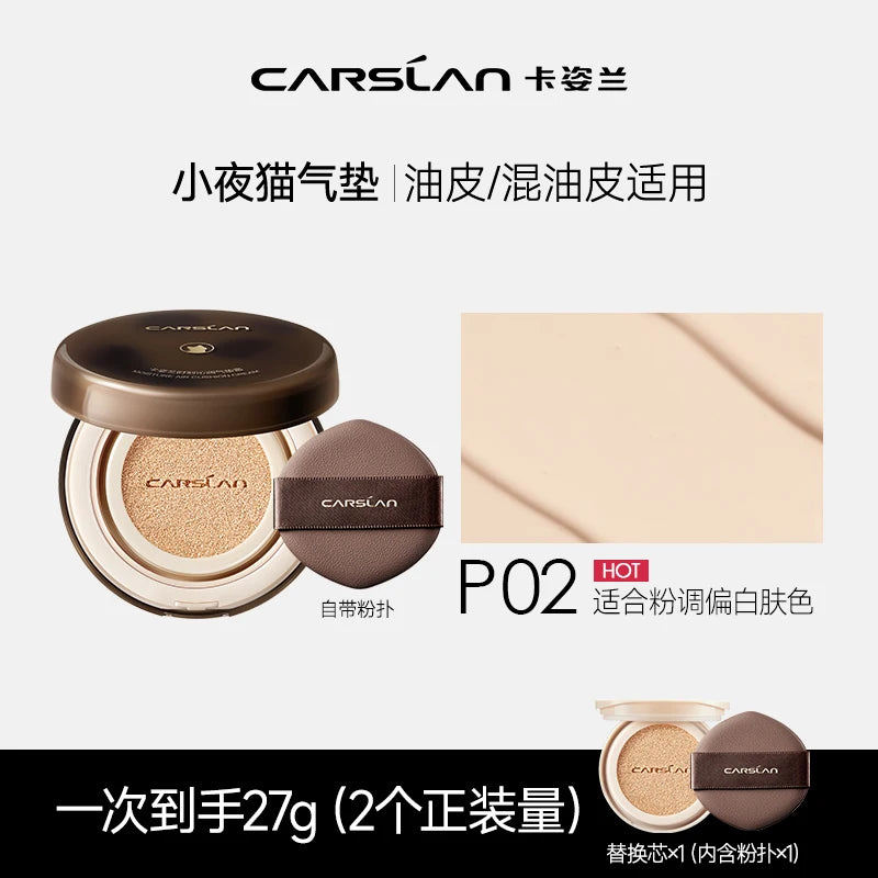 CARSLAN Air Cushion Cream – Fondotinta e BB Cream