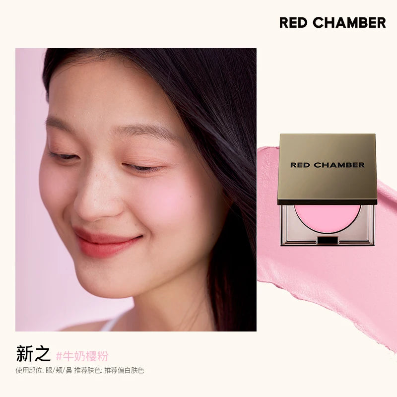Red Chamber Blush in crema – Colore Naturale & Lunga Durata
