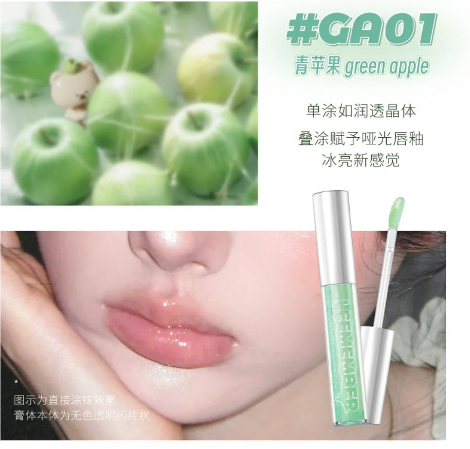 LEEMEMBER – Water Essence Lip Gloss