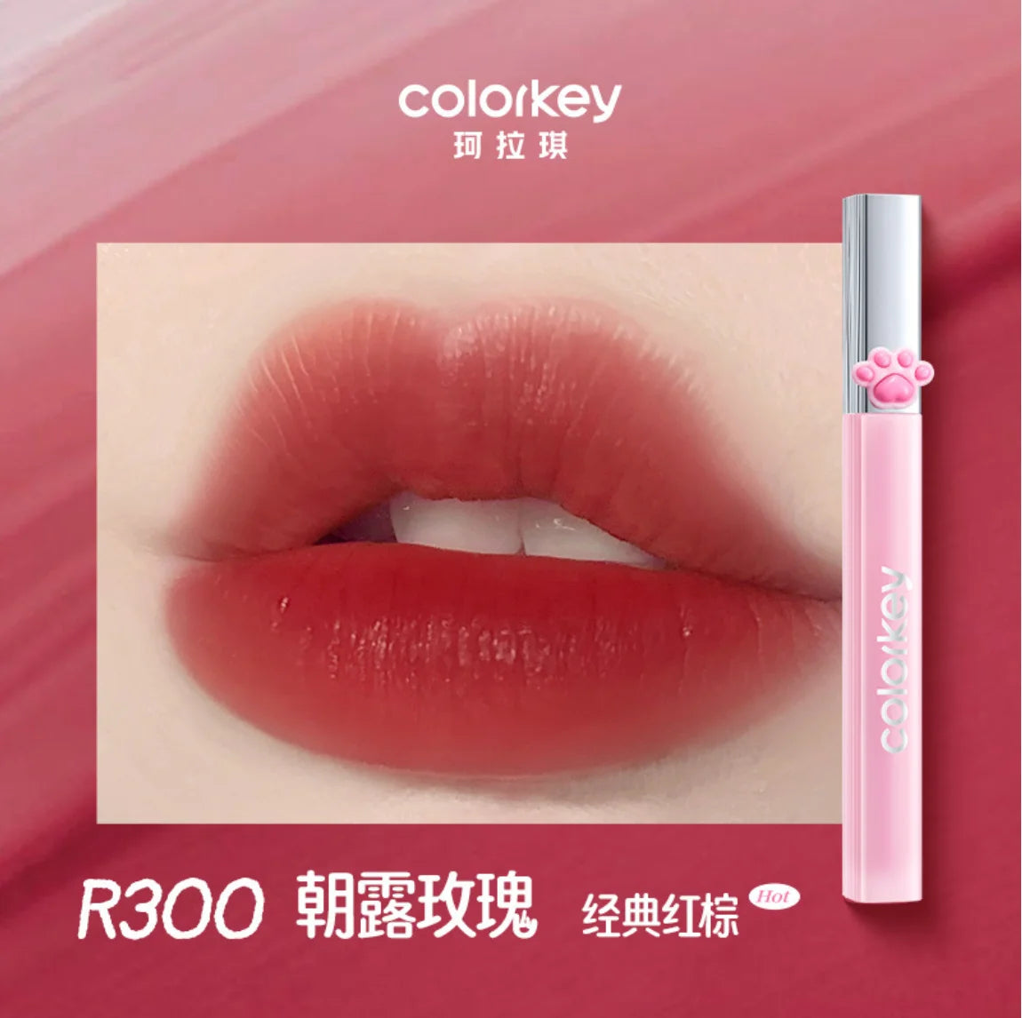 Colorkey Love Imprint – Light Soft Tint Liquid Lipstick