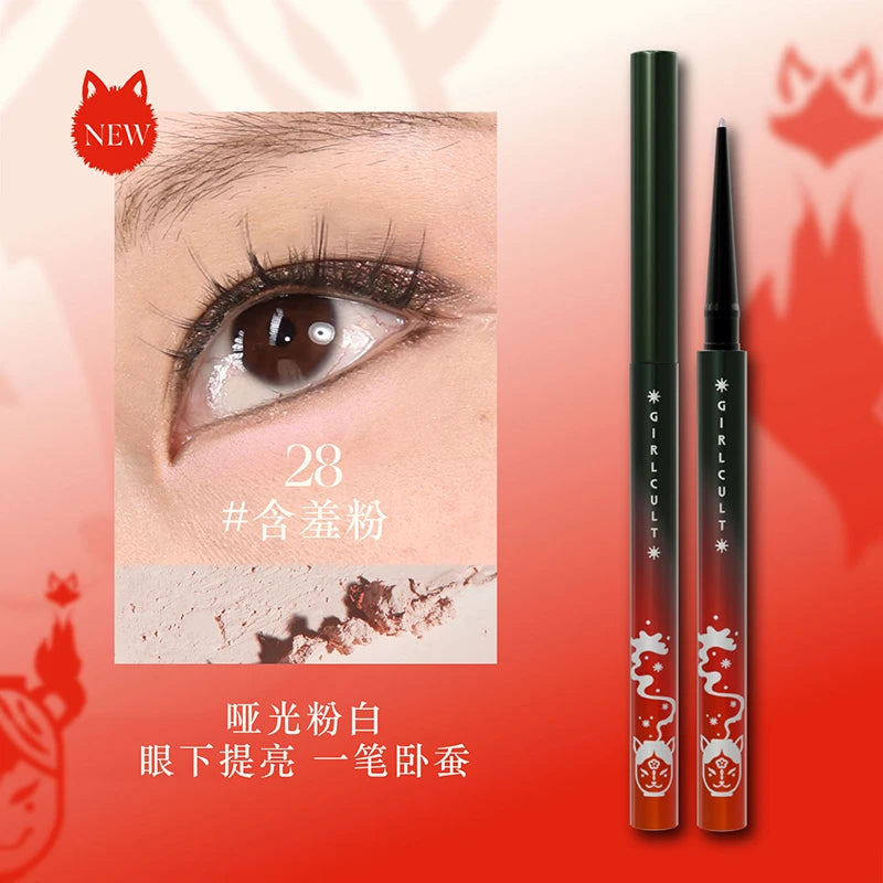 Girlcult The Classic of Bizarre Tales Multichrome Eyeliner 0.09g