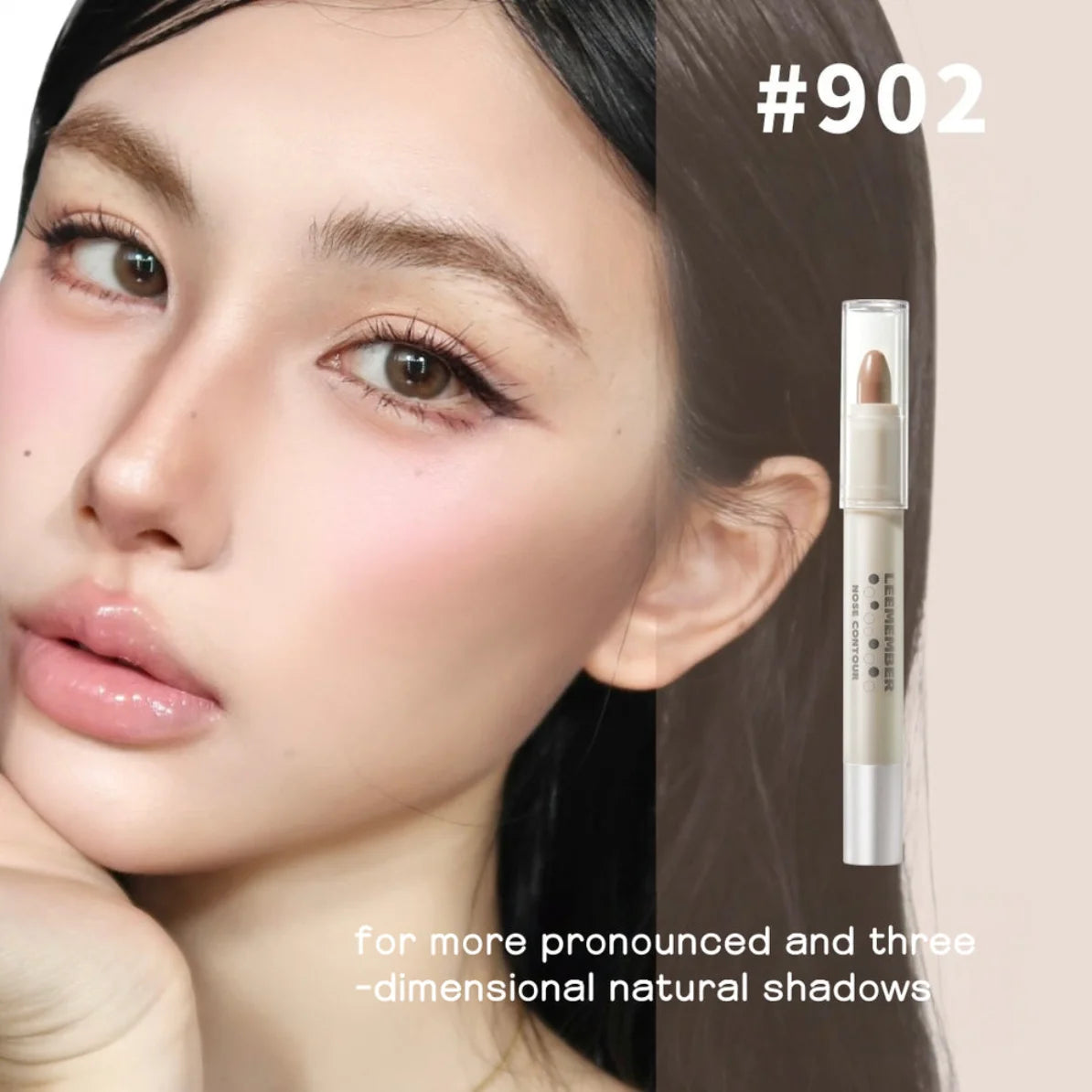 LEEMEMBER Sculpting Nose Contour