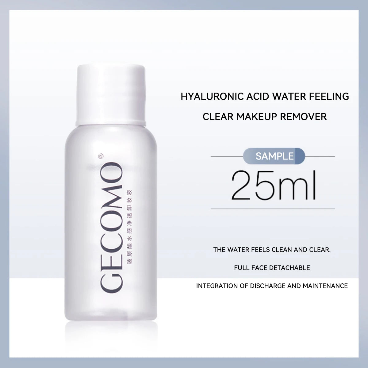 GECOMO Hyaluronic Acid 3-in-1 Makeup Remover
