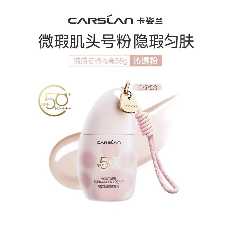 Carslan – Mositure Sunscreen Lotion SPF50+ PA+++ (35g)