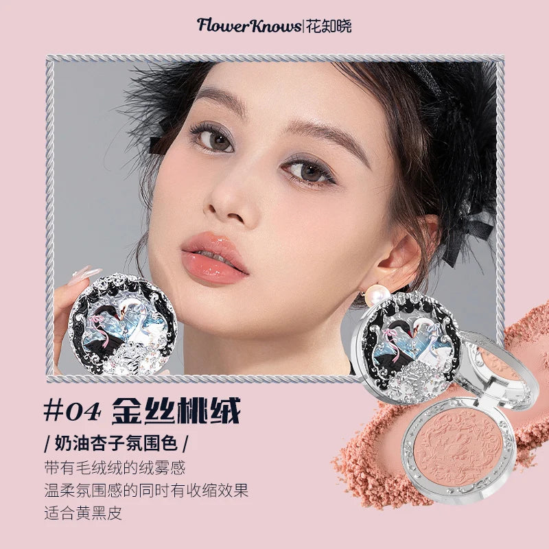 Flower Knows Swan Ballet Velvet Embossed Blush 5g
