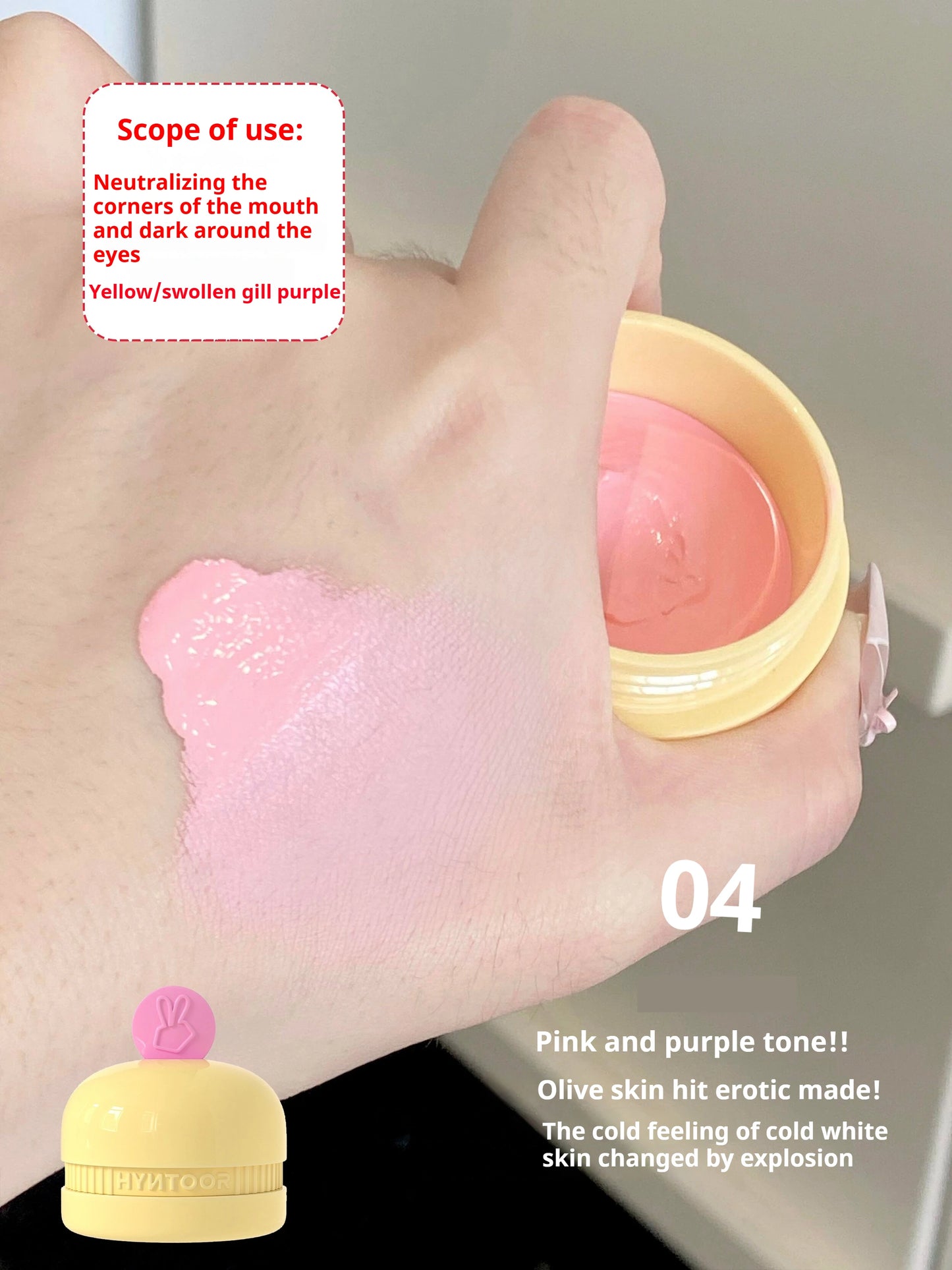 Hyntoor Macaron Brightening Cream Blush – 4 Colors