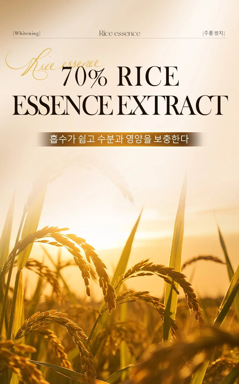 SADOER Rice Essence Eye Cream
