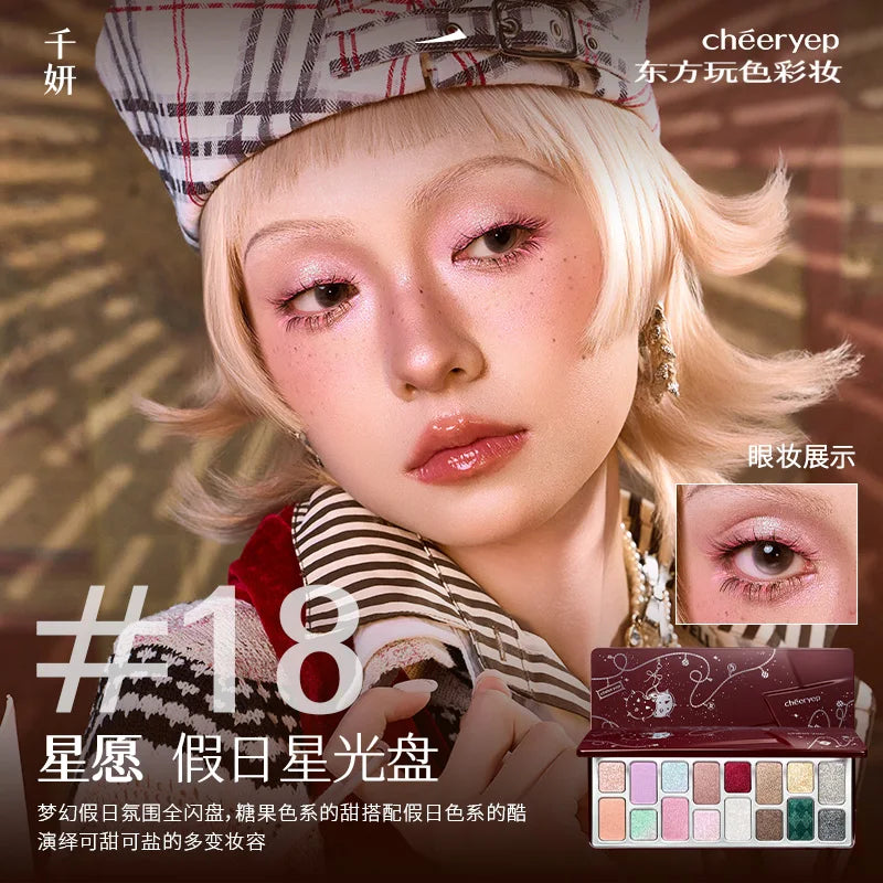 Cheeryep Qianyan – Starlight Wishes Christmas Eyeshadow Palette (16 colori)