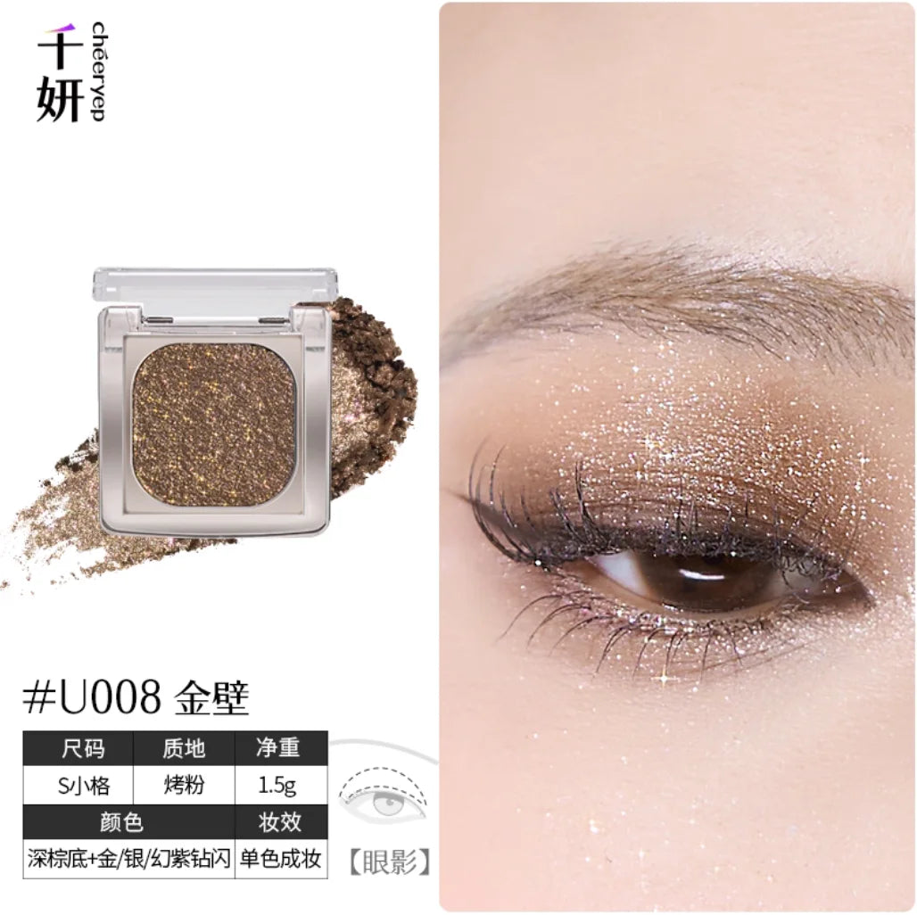 Cheeryep Qianyan Luminous Baked Single Eyeshadow