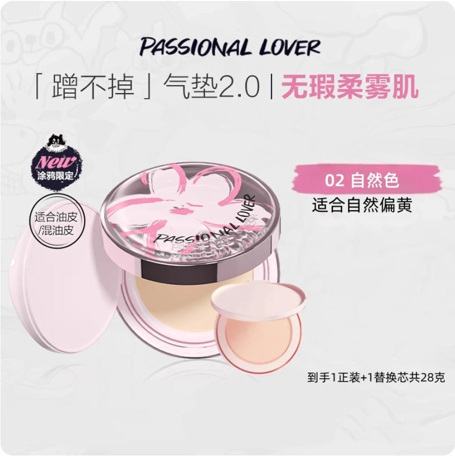 Passional Lover Graffiti Edition Creamy Velvet Blur Cushion Foundation
