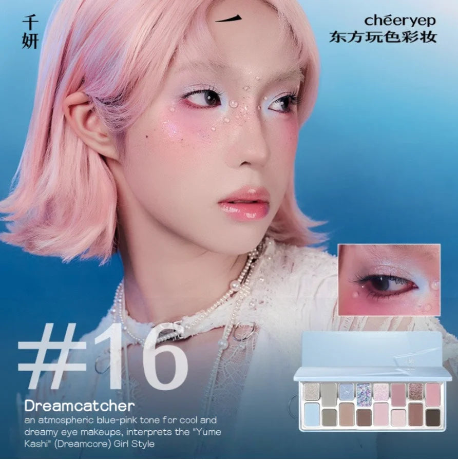 Cheeryep Qianyan Eyeshadow Palette Dreamcatcher