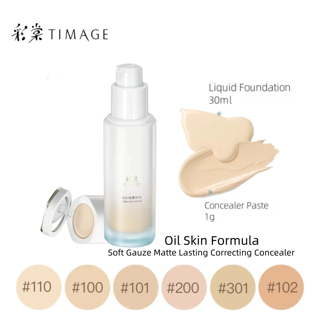 Timage Foundation + Conceale