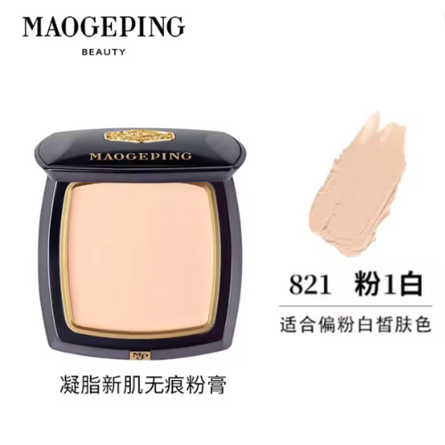 MAOGEPING Pristine Perfection Cream Foundation