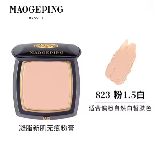 MAOGEPING Pristine Perfection Cream Foundation
