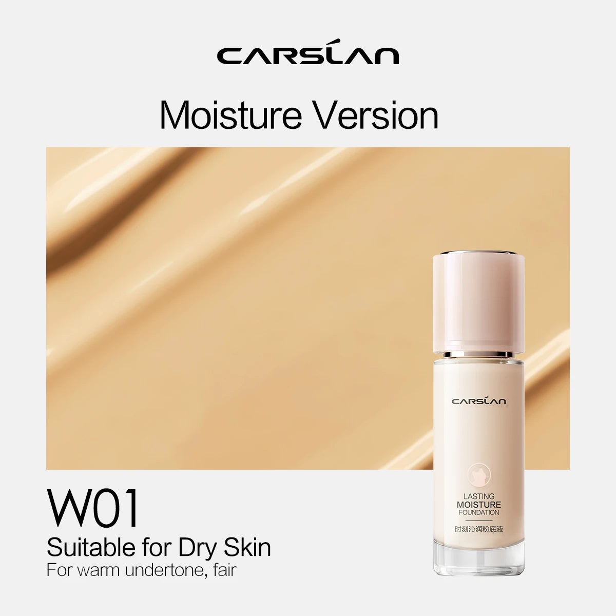 CARSLAN Long-Lasting Liquid Foundation – Full Coverage & Hydrating
