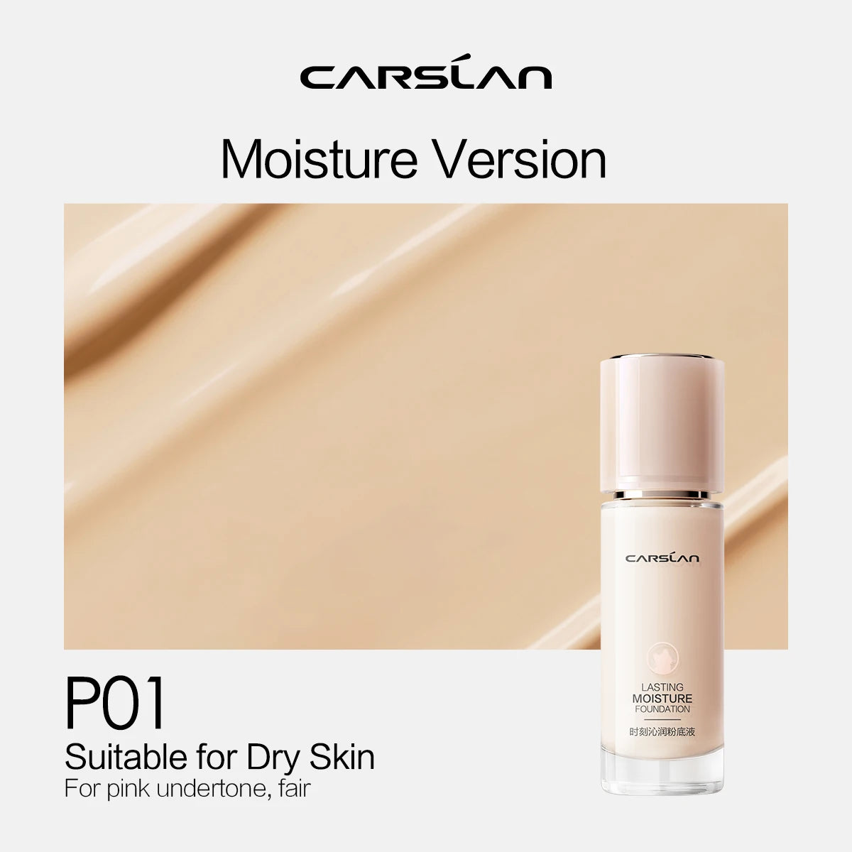 CARSLAN Long-Lasting Liquid Foundation – Full Coverage & Hydrating