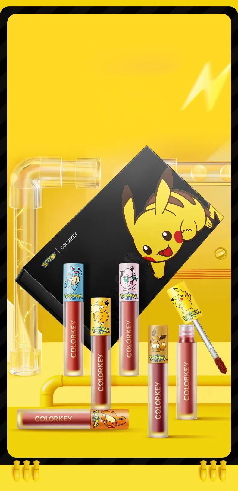 Colorkey x Pokémon – Mini Lip Glaze Gift Box (6 pezzi)