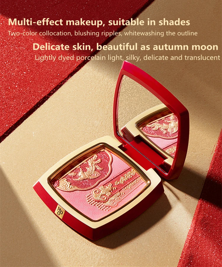 MAOGEPING Beauty Chinese Classical Culture Multi-Purpose Makeup Palette
