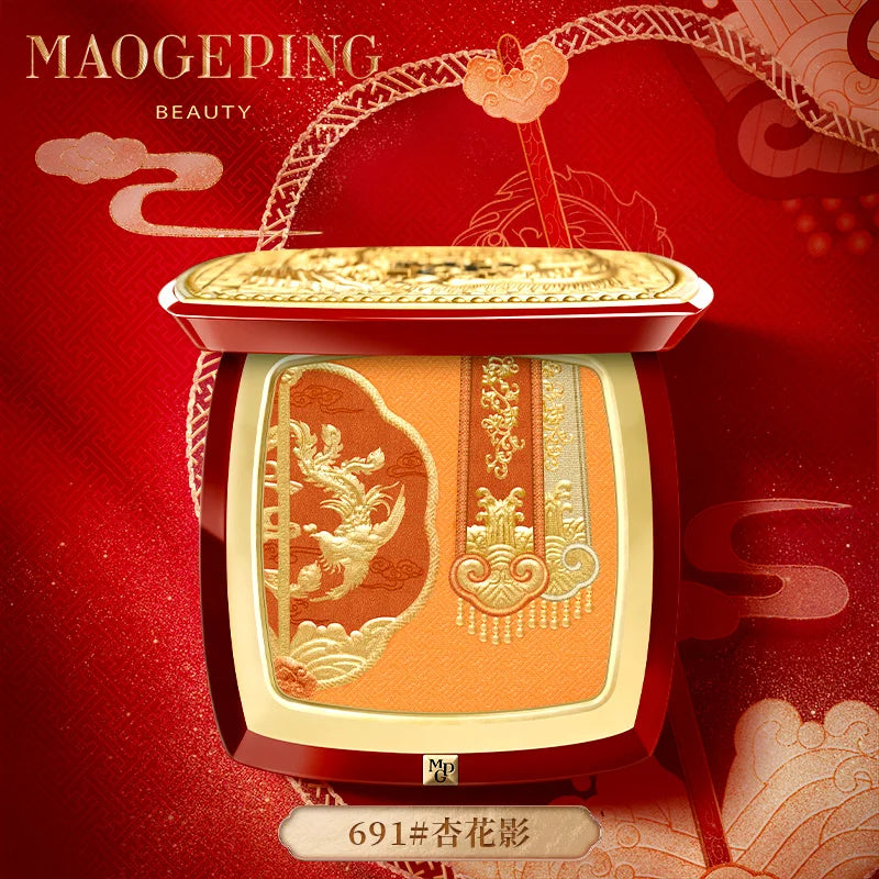 MAOGEPING Beauty Chinese Classical Culture Multi-Purpose Makeup Palette