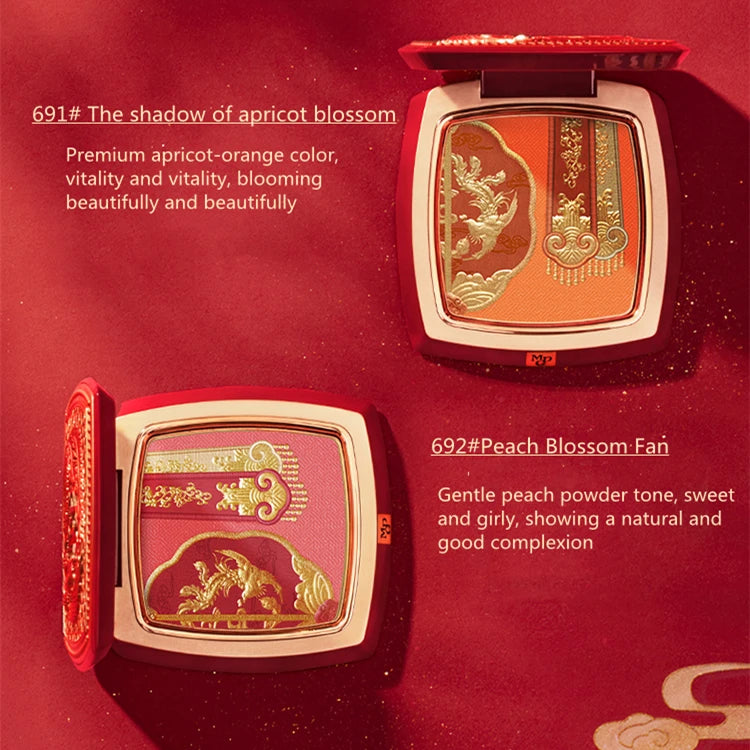 MAOGEPING Beauty Chinese Classical Culture Multi-Purpose Makeup Palette