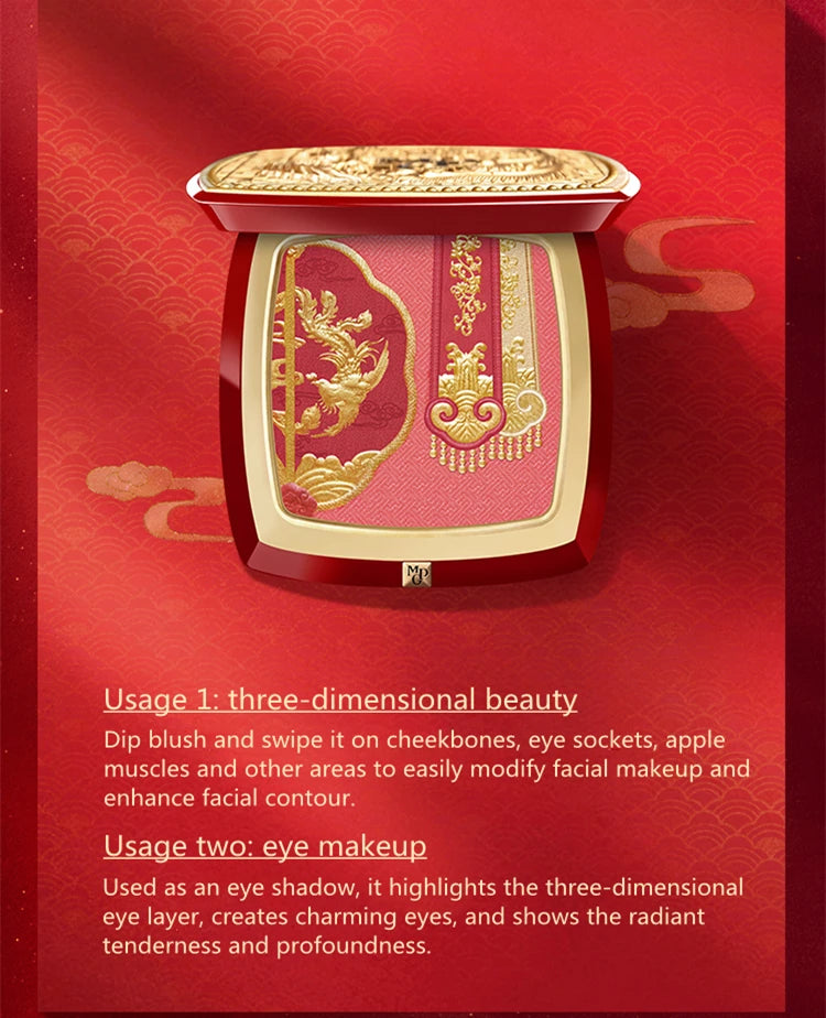 MAOGEPING Beauty Chinese Classical Culture Multi-Purpose Makeup Palette
