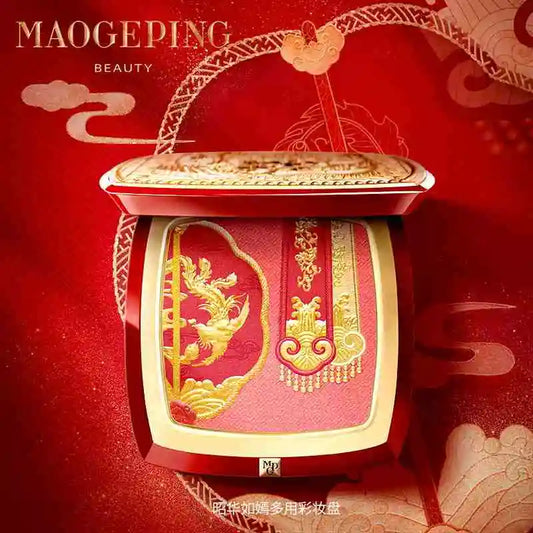 MAOGEPING Beauty Chinese Classical Culture Multi-Purpose Makeup Palette