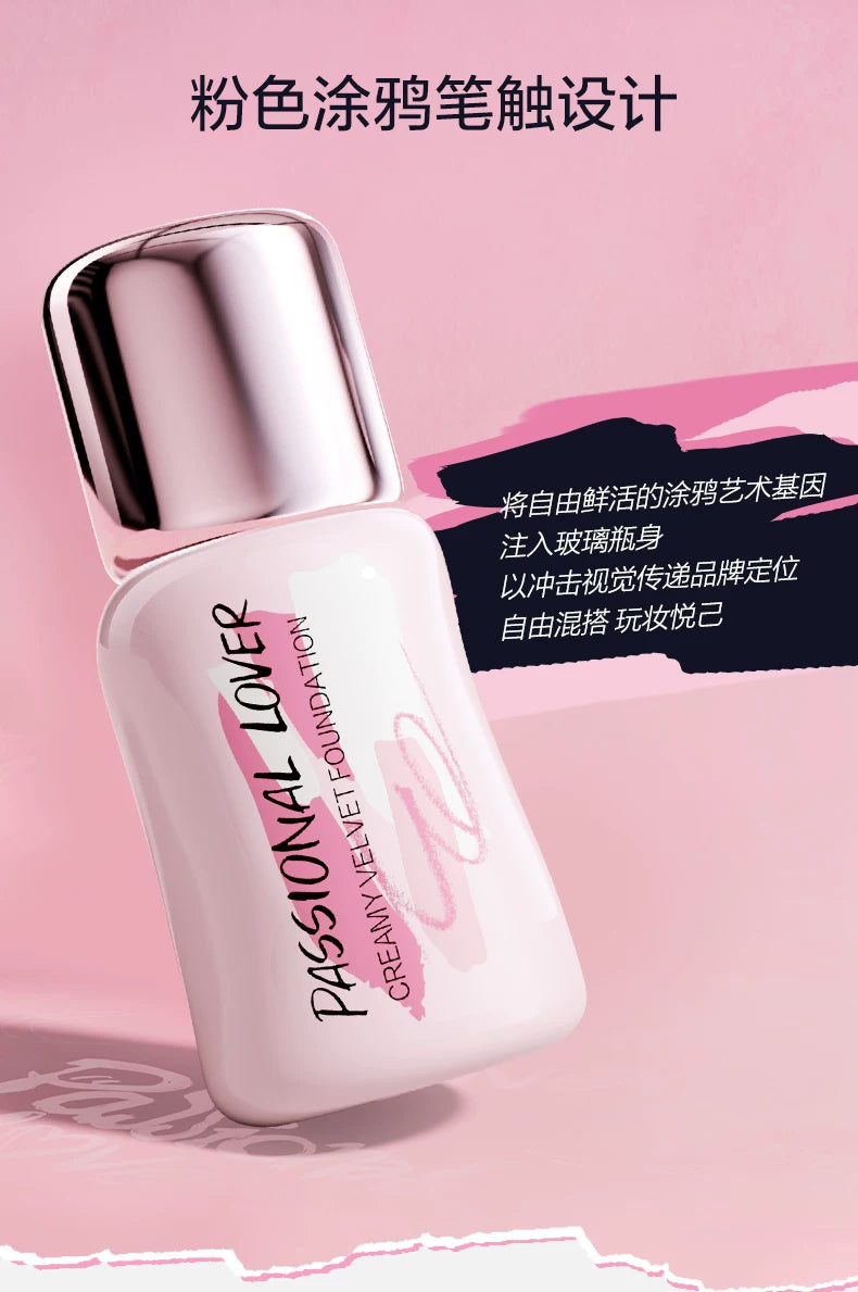 Passional Lover Graffiti Edition Foundation 3.0 Upgrade Creamy Velvet