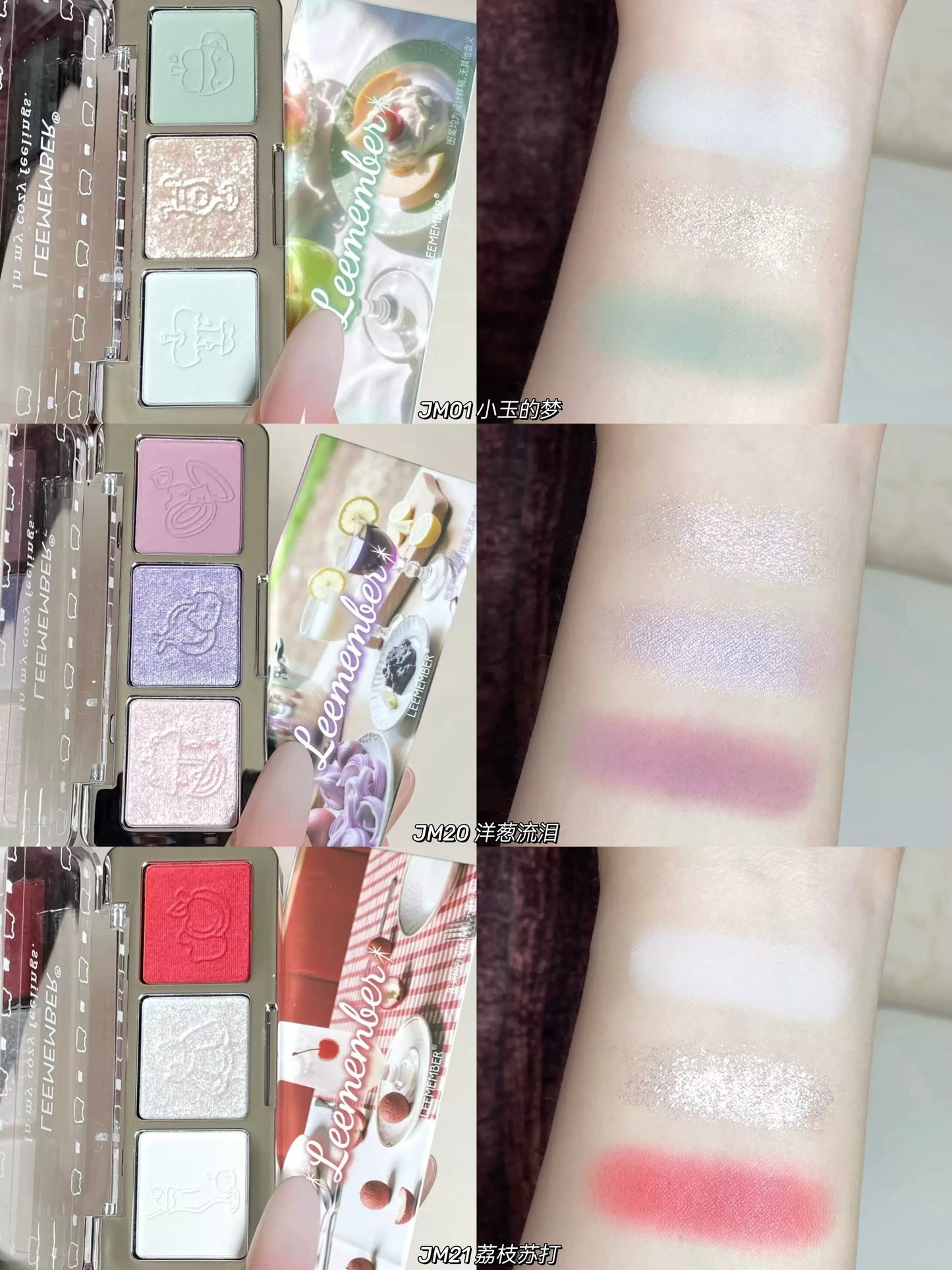 LEEMEMBER Tri-Color Fruit Punch Edition Eyeshadow Palette