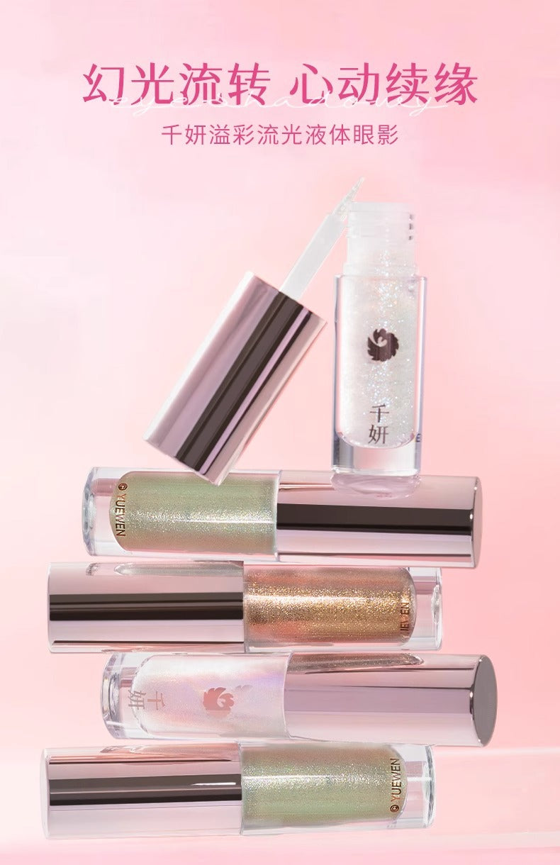 Cheeryep Qianyan Liquid Eyeshadow Chameleon