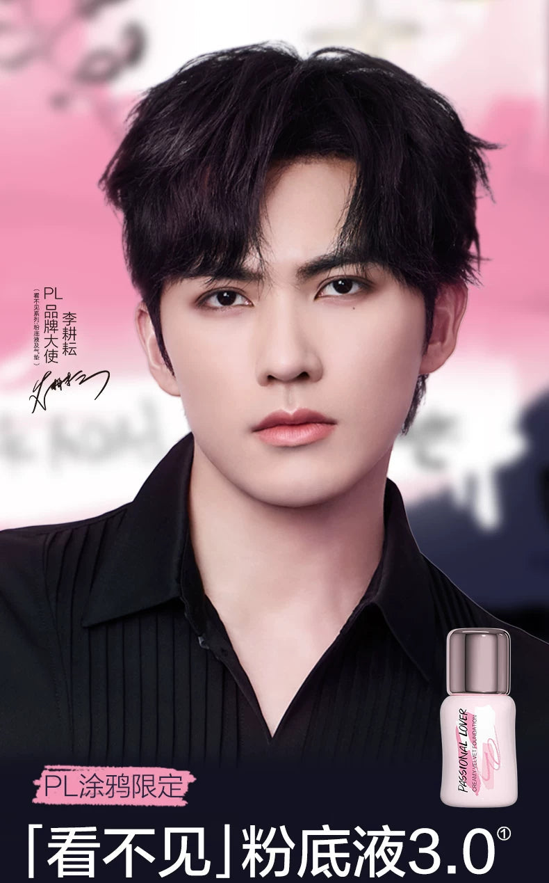 Passional Lover Graffiti Edition Foundation 3.0 Upgrade Creamy Velvet