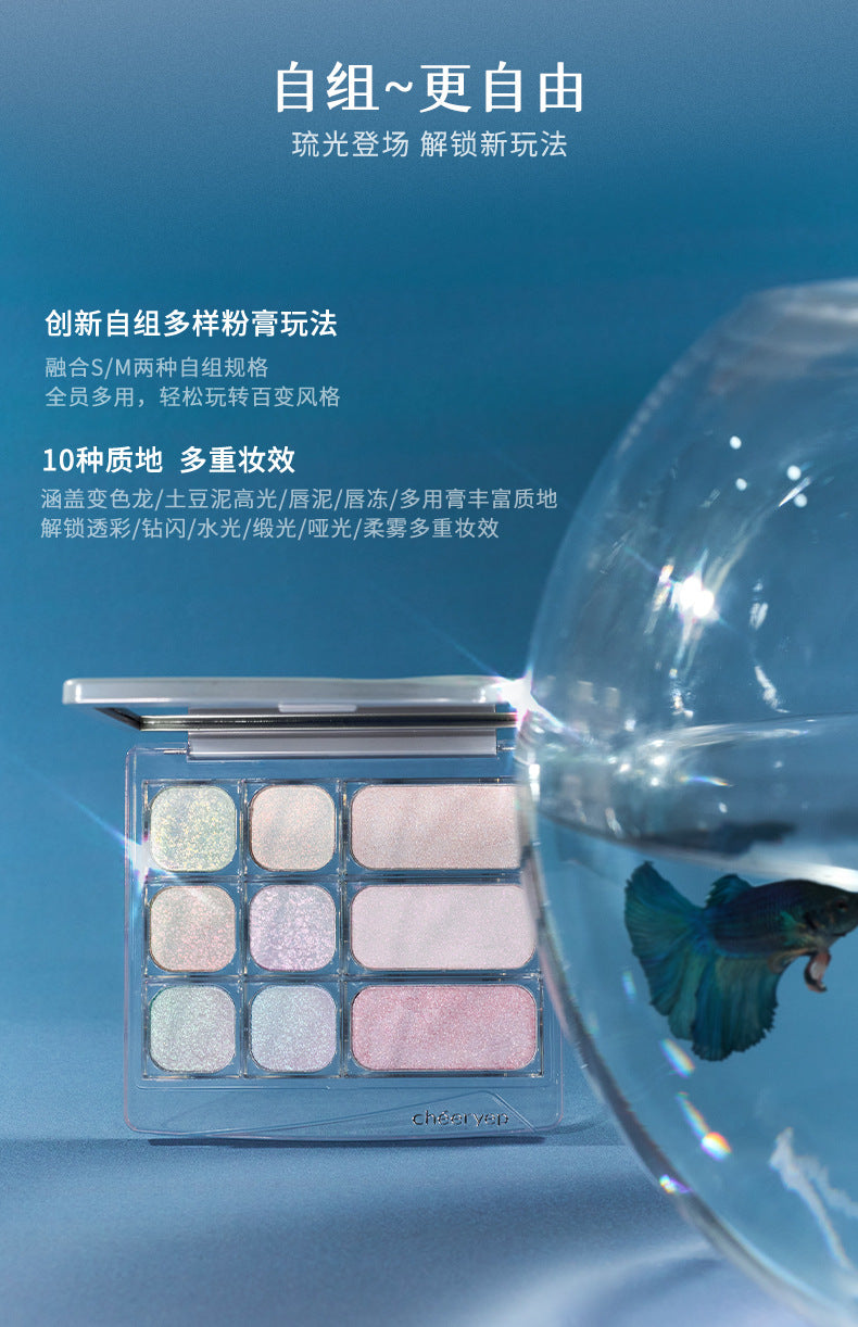 Cheeryep Qianyan Luminous Single Monochrome Cream Eyeshadow
