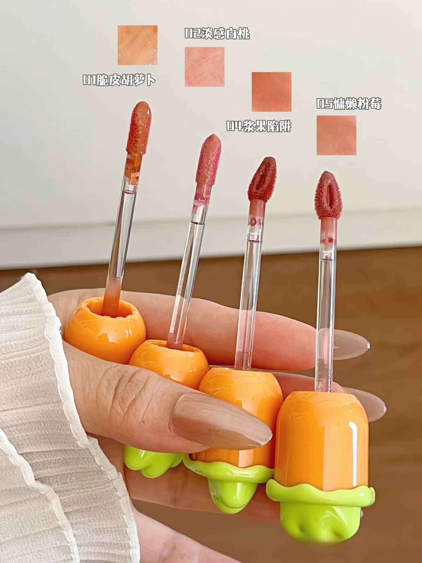 Little Ondine Liquid Lip Tint