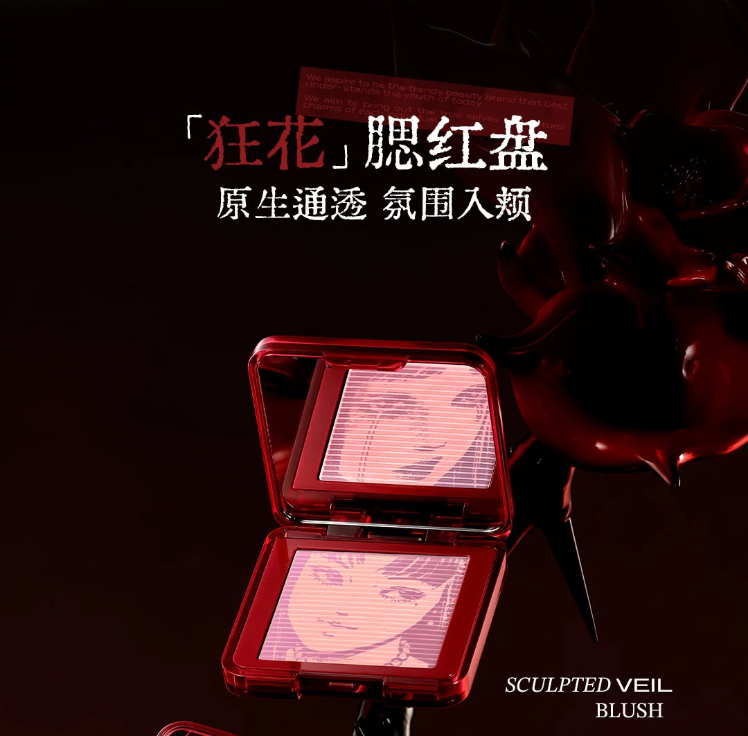 Little Ondine X Junji Ito Maniac Collection – Makeup Set