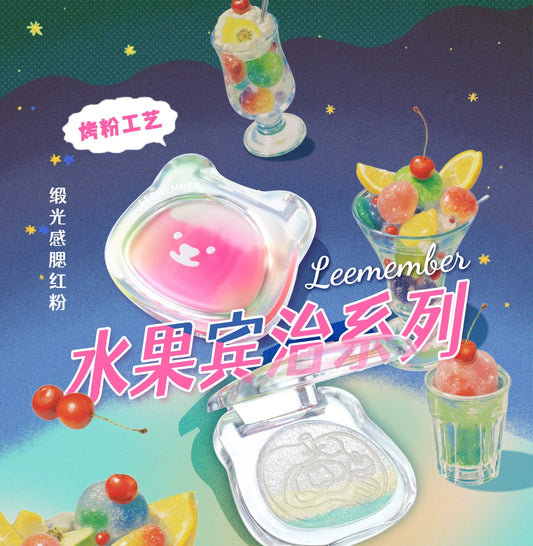 LEEMEMBER – Highlighting Powder Fruit Punch Edition