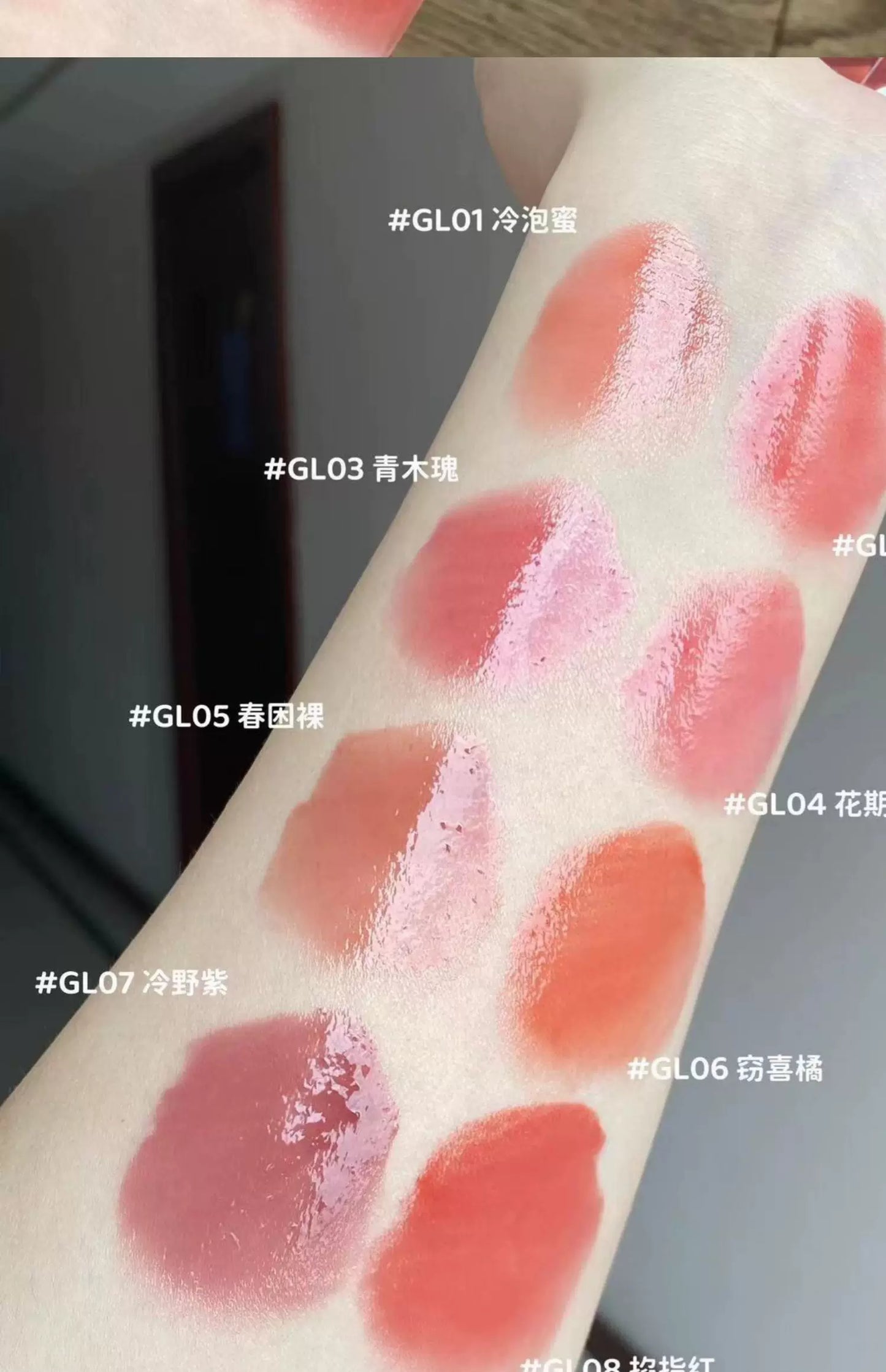 Into You Glowing Lipstick – Colore Naturale & Lunga Tenuta