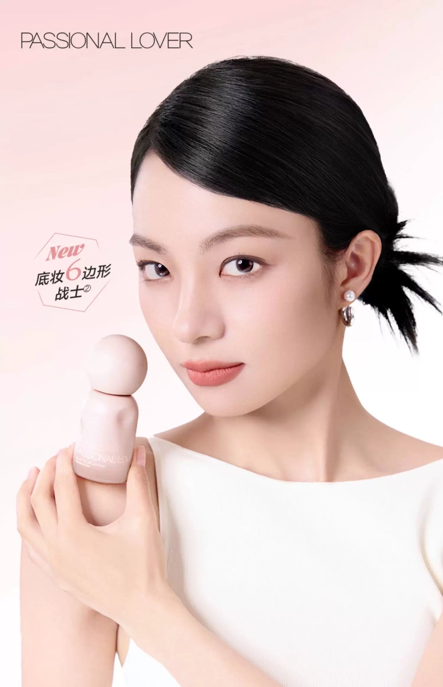 Passional Lover – Velvet Blur Lasting Foundation