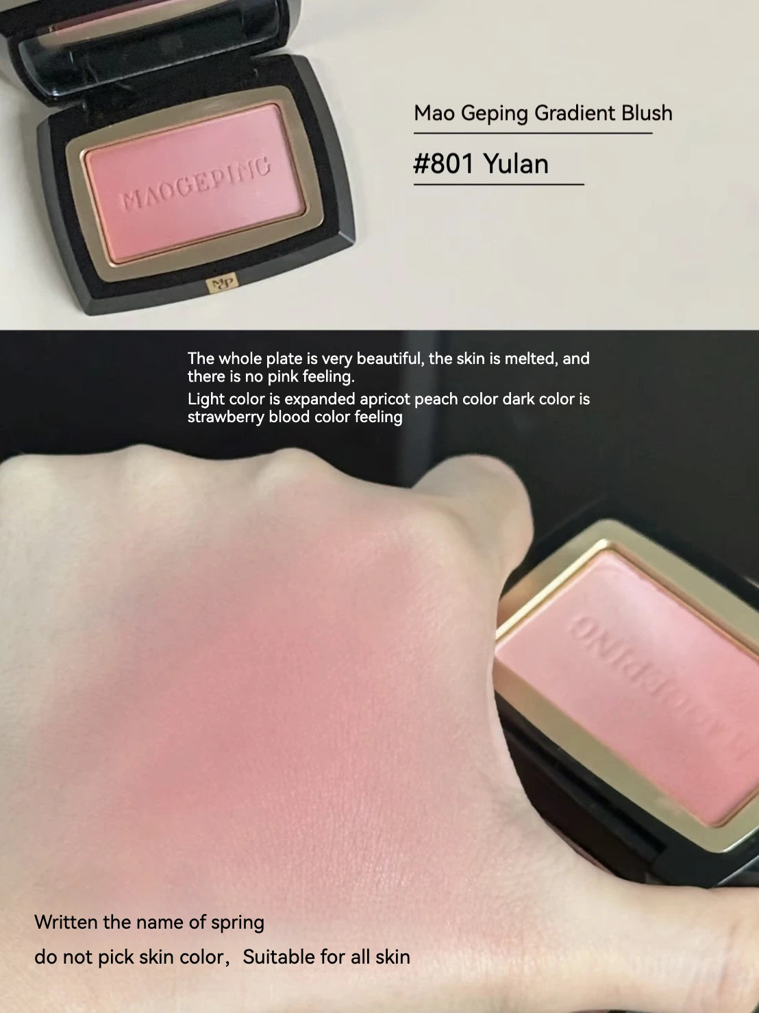 MAOGEPING – Soft Yarn Magic Face Blush