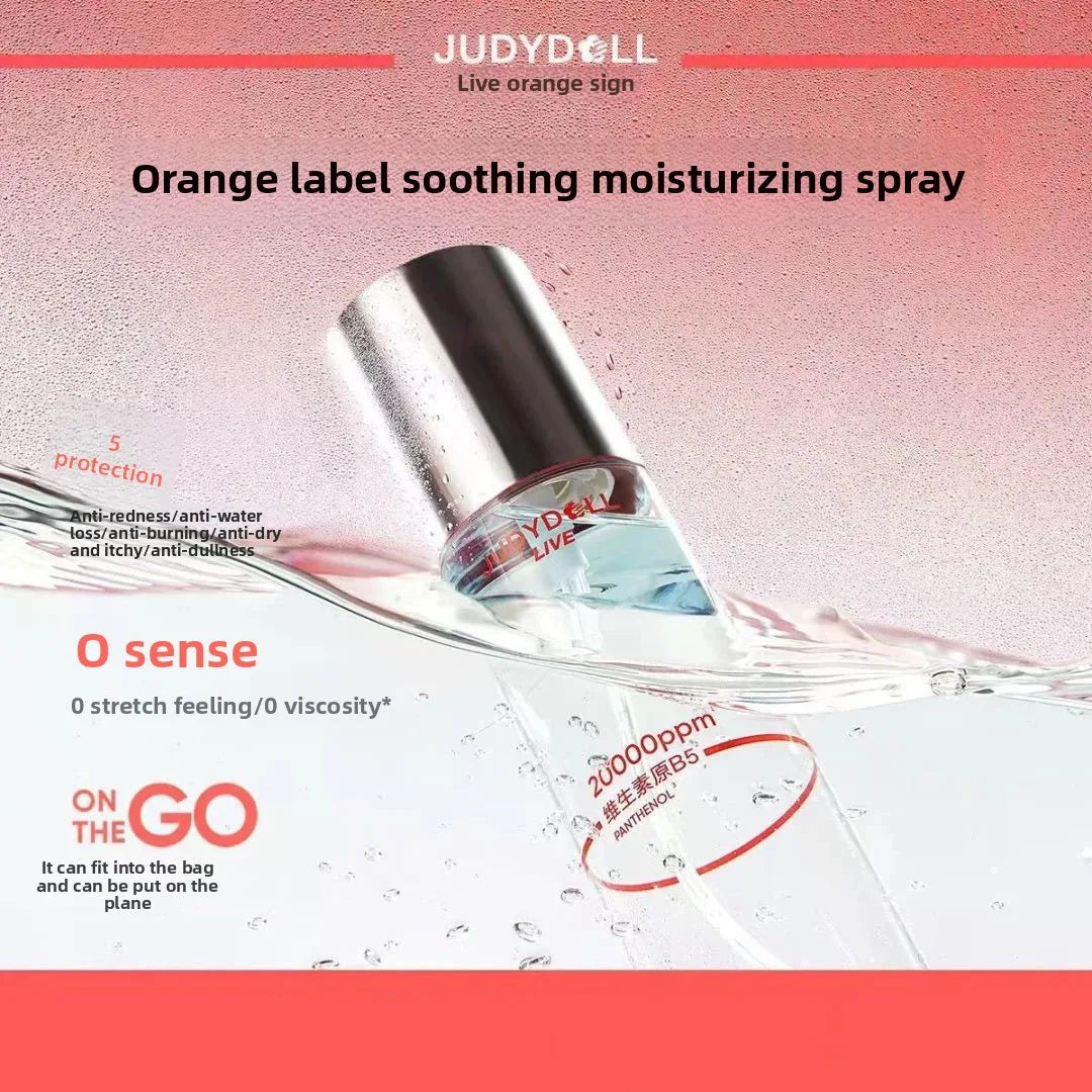 Judydoll Sport Chic Collection Makeup Setting Spray – Fissante Idratante e Lenitivo 100ml