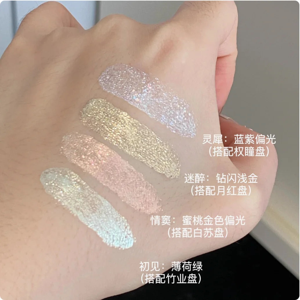 Cheeryep Qianyan Liquid Eyeshadow Chameleon