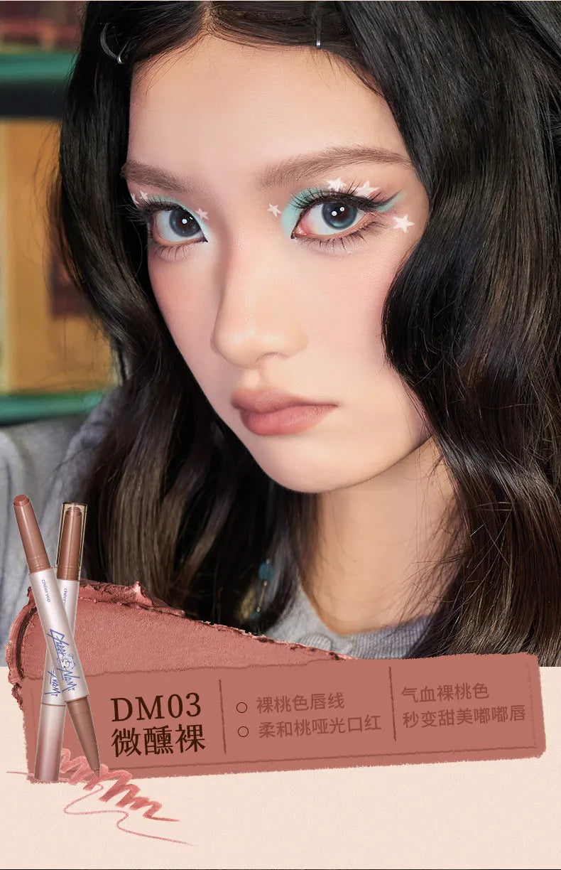 Cheeryep Qianyan Nude Fog Double Head Lipstick Pen