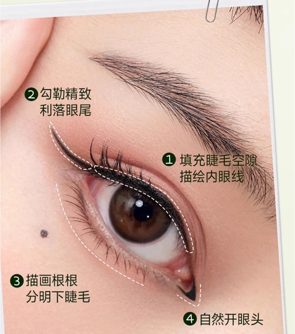 Little Ondine Precise Liquid Eyeliner