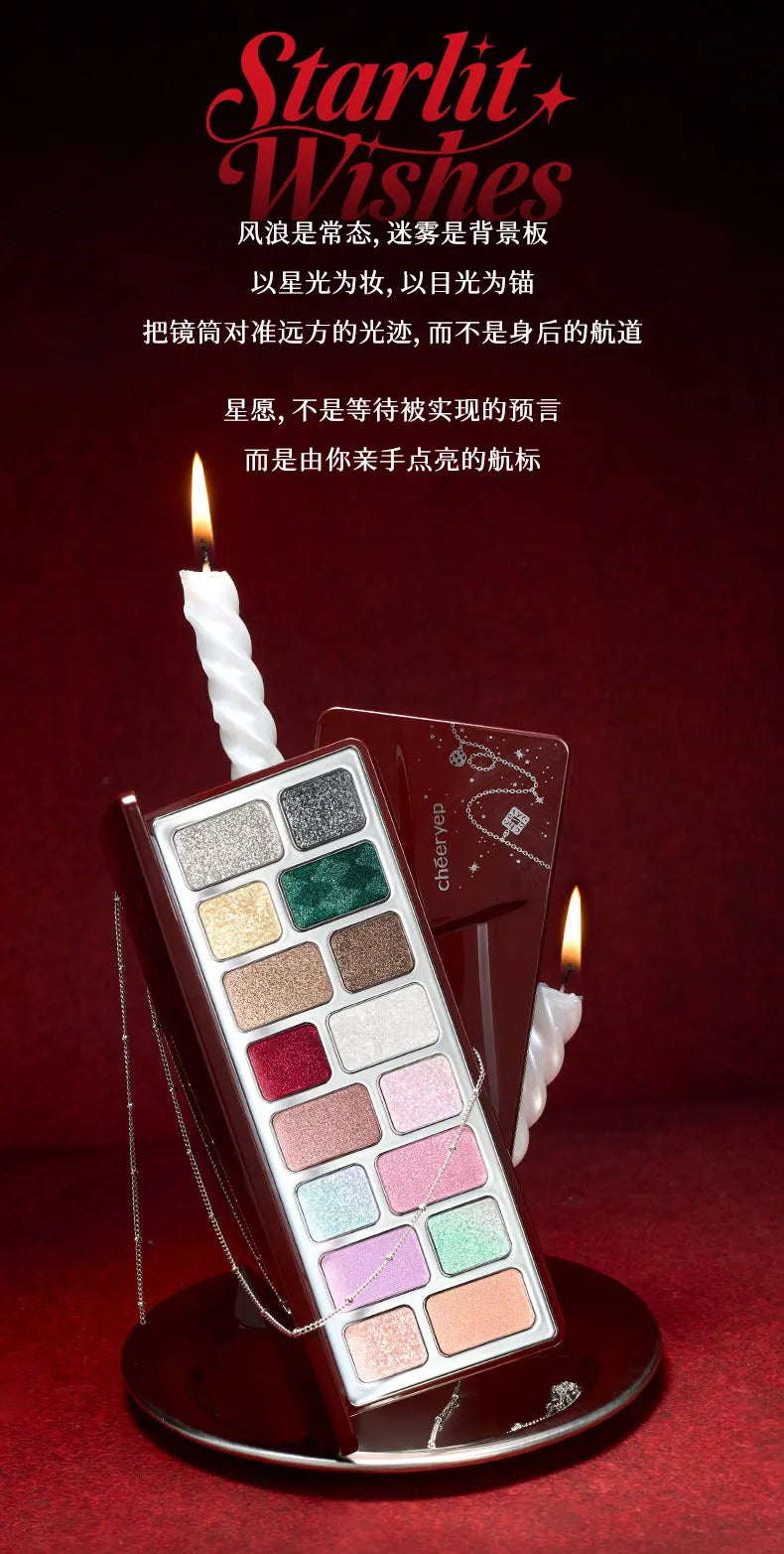 Cheeryep QianYan – Starlight Wishes Complete Holiday Makeup Kit