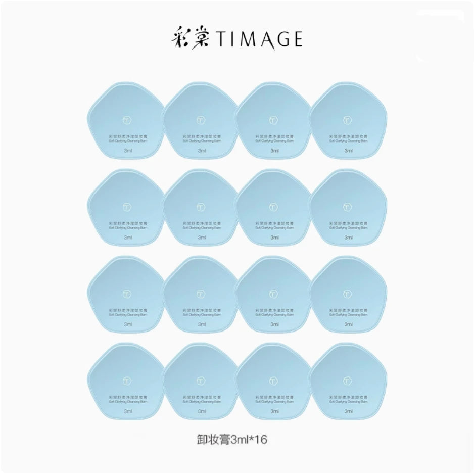 Timage – Soft Clarifying Cleansing Balm